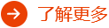 文盛達(dá)科技